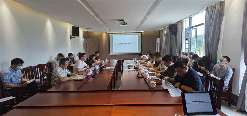 /QJ_112397123238.jpg 2022年4月24日座談會現(xiàn)場(鄒麗華攝).jpg