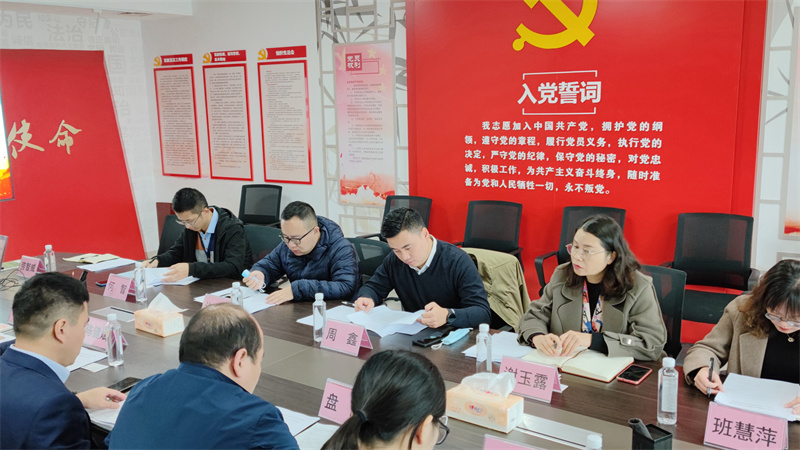 /QJ_696125688417.jpg 開展上下游系統(tǒng)搭建項(xiàng)目座談(攝影者:勞智威).jpg