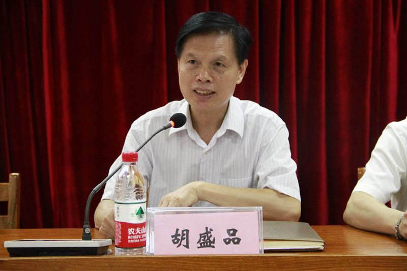 /QJ_365690665622.jpg 胡盛品講話.JPG