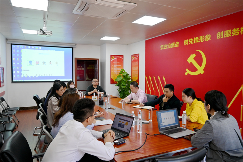 /QJ_240794793002.jpg 業(yè)務專題討論會.jpg