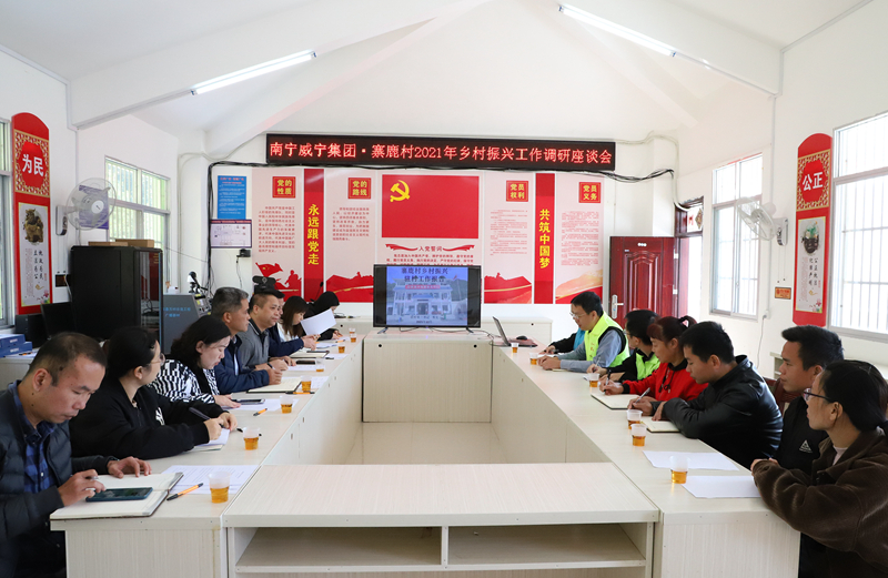 /QJ_944443142101.jpg 座談會現(xiàn)場(拍攝:焦洋).JPG