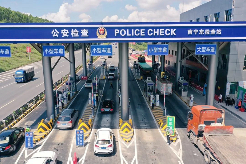 /QJ_123688544193.jpg 南寧東檢查站(圖源:南寧公安微信公眾號).jpg