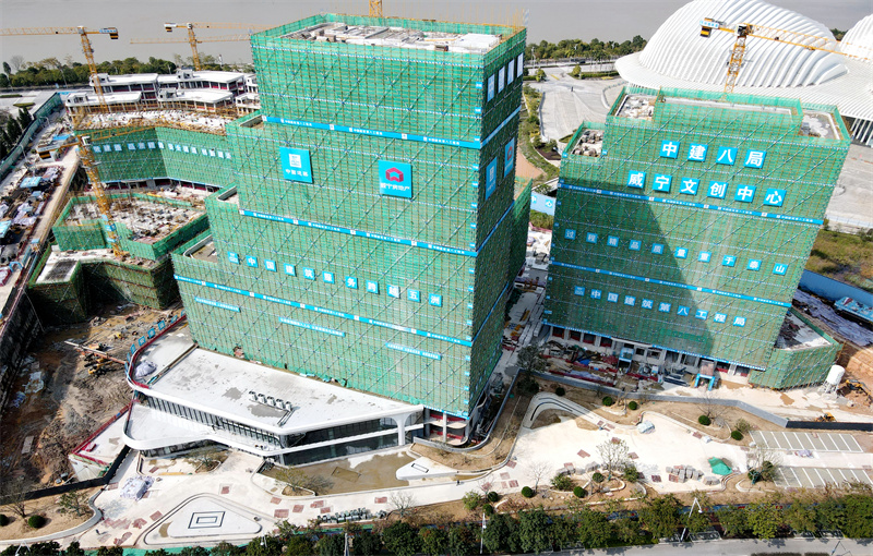 /QJ_629966245877.jpg 建設(shè)中的東盟·威寧文創(chuàng)中心.jpg