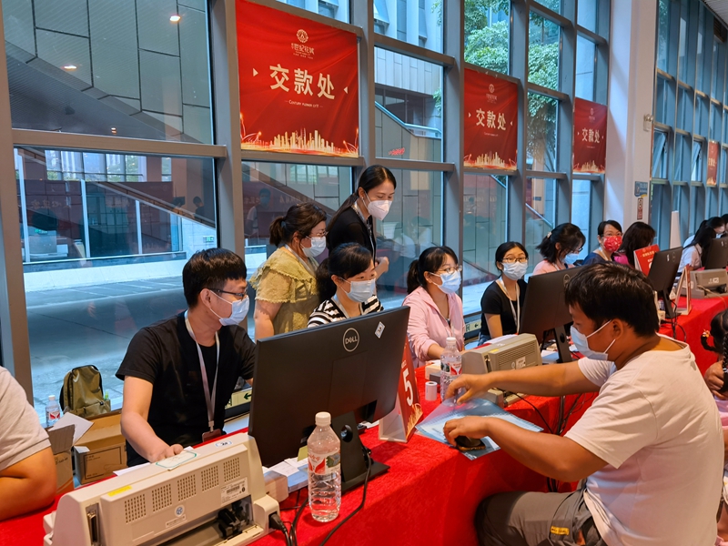 /QJ_976496431671.jpg 威寧世紀花城二期開盤財務(wù)工作現(xiàn)場.jpg