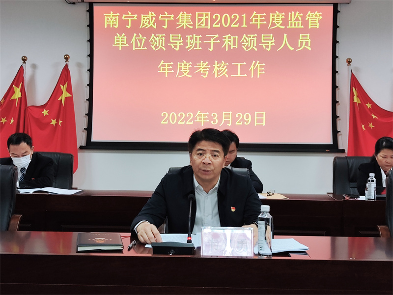 /QJ_941061170411.jpg 3.韋義勇作動員講話.jpg