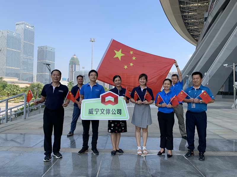 1、強(qiáng)國有我 請黨放心。祝福祖國生日快樂。.jpg