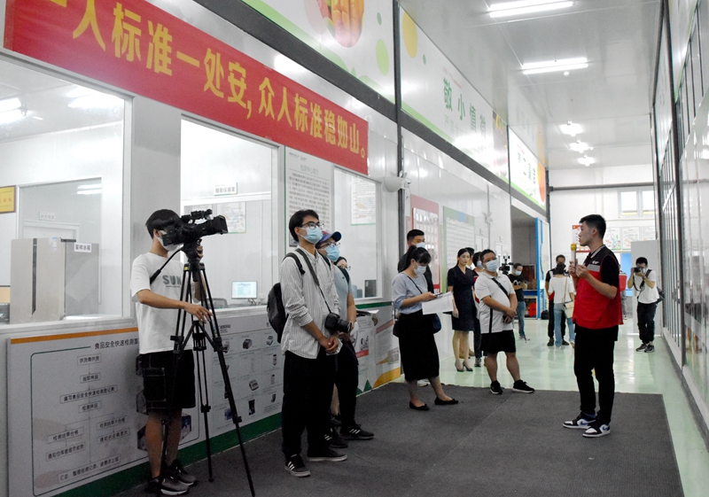 /QJ_184832076367.jpg 媒體集中采訪(fǎng)現(xiàn)場(chǎng).JPG