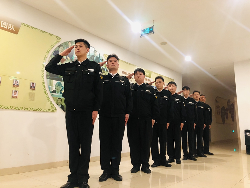 /QJ_175613340581.jpg 安保部.jpg