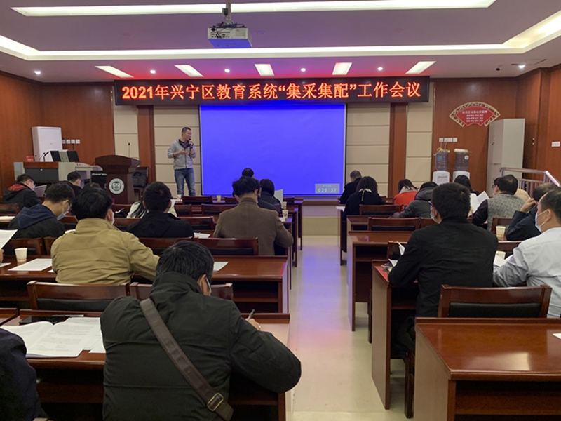 /QJ_975424484423.jpg 興寧區(qū)教育局組織興寧區(qū)公辦學(xué)校集體簽約.jpg