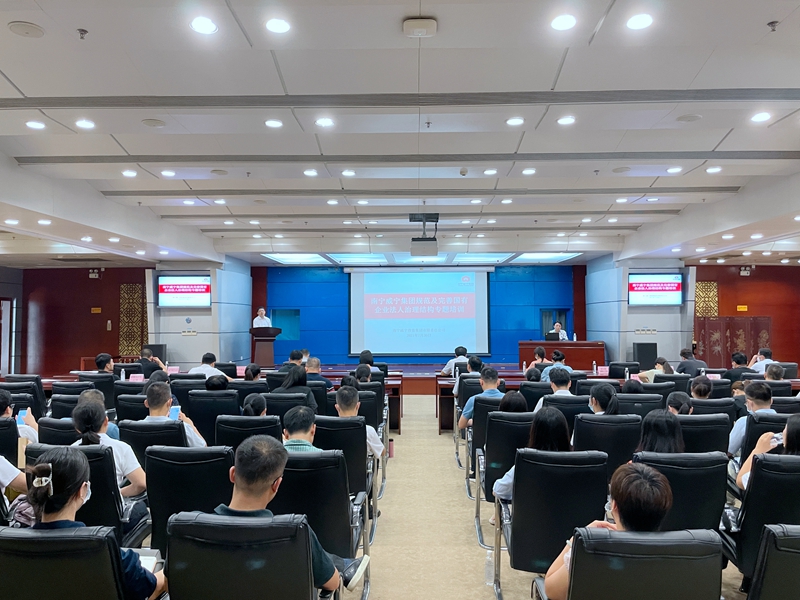 /QJ_803516177961.jpg 培訓現(xiàn)場.JPG